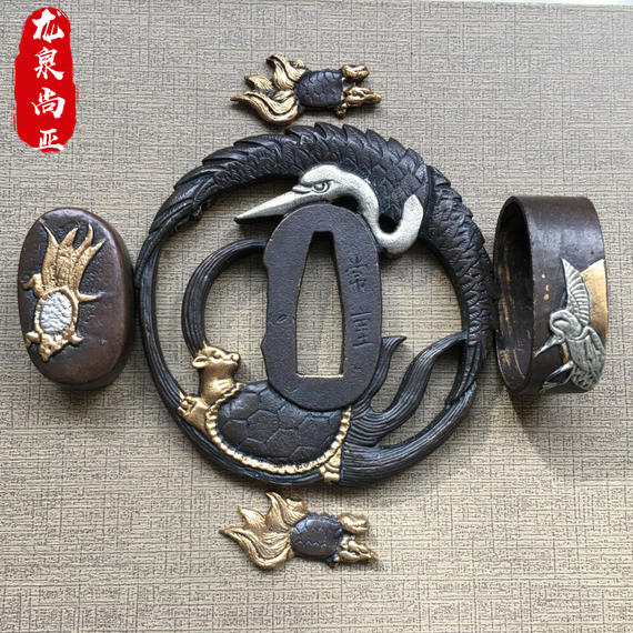 龙泉尚亚武士刀剑日本刀镡黄铜鎏金鎏银刀护手武士刀镡配盘纯铜