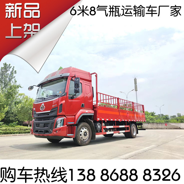 厂家提供上户手续:底盘合格证,整车合格证,清单,四联机动车上户发票