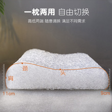 HNI0批发4D空气纤维枕头枕芯护颈椎助睡眠专用家用镂空透气硬整头
