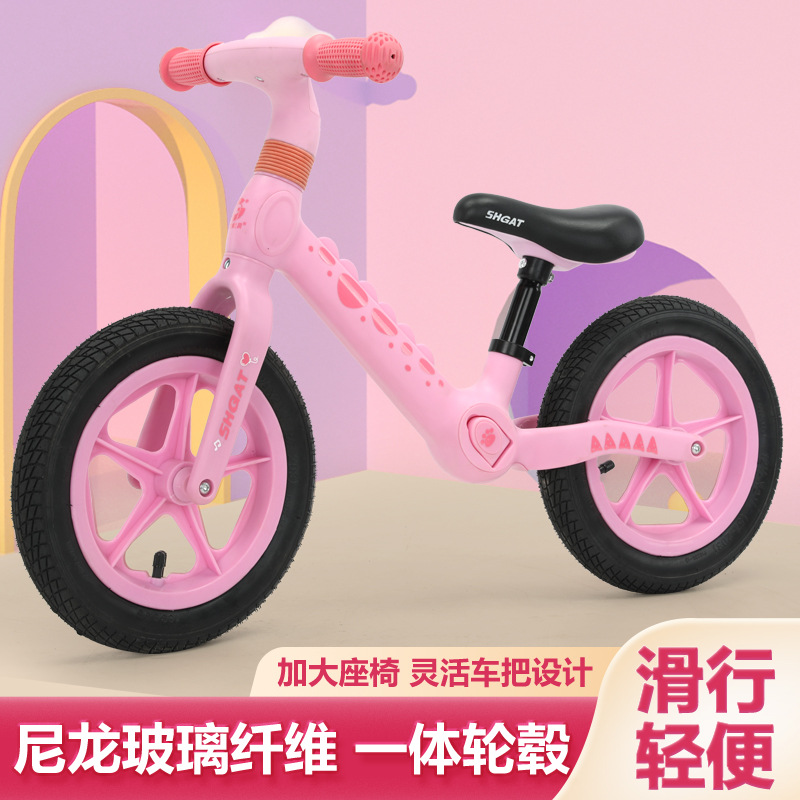 Balance Bike (for Kids) Pedal-Free Bicycle Kids Balance Bike Luge Walker Scooter Novelty Stroller Toy