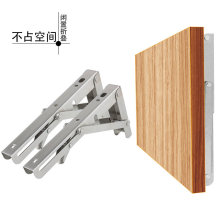 不锈钢可折叠三角架支架托架承重隔板层板托墙壁置物架支撑架墙上