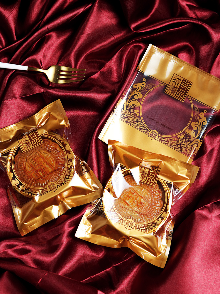 125g150克大月饼包装袋广式月饼一斤装透明塑料盒带底托1000g礼饼