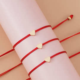 shien 新款编织绳手链红色编织绳桃心手链转运红绳冲浪手绳