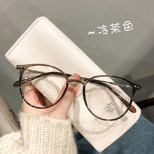 安科冷茶色眼镜框女可配有度数大脸显瘦韩版潮素颜眼镜架超轻9531