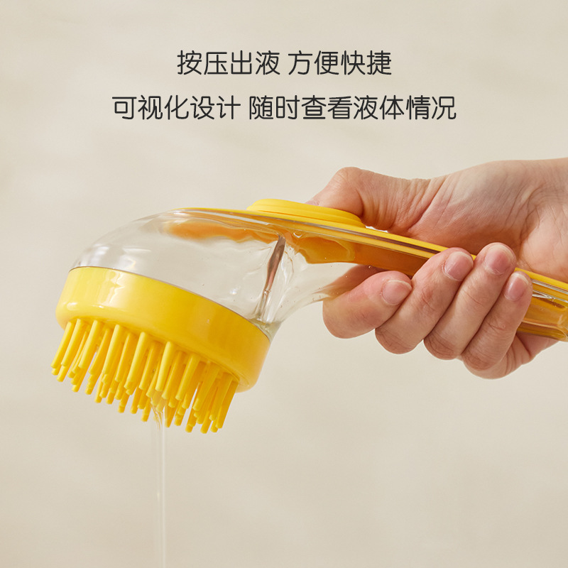 加长手柄按压液洗头刷洗澡刷洗浴刷按摩梳子硅胶沐浴刷清洁头皮