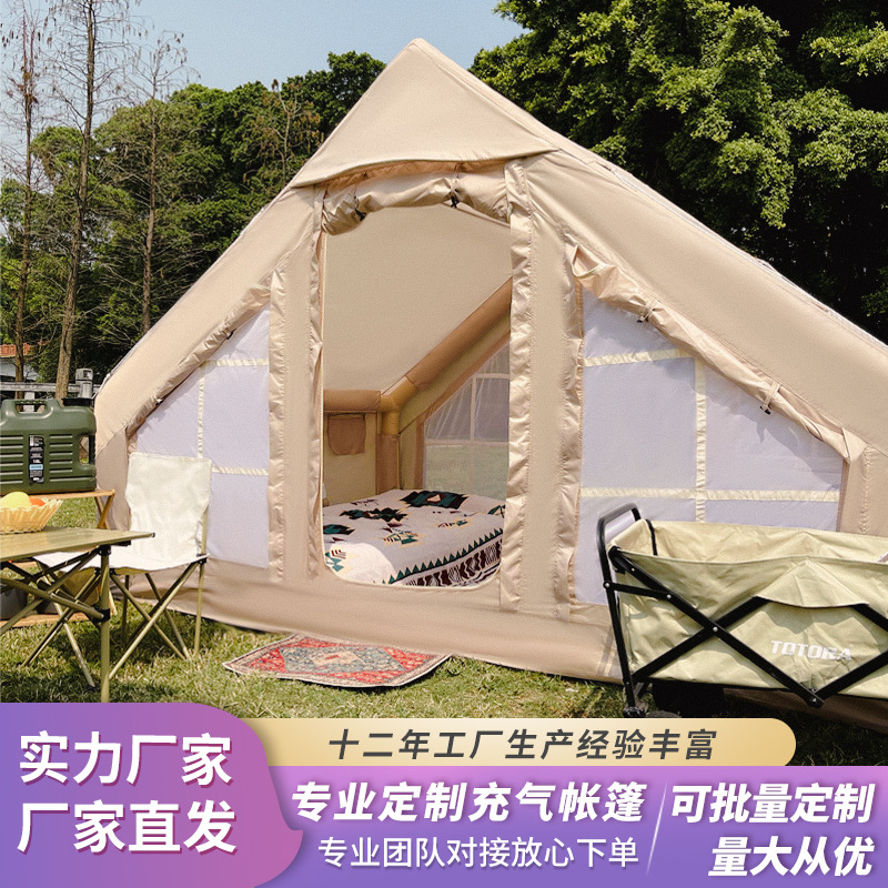 Factory Inflatable Tent Outdoor Camping House Automatic Portable Building-Free Rainproof Polyester Cotton Thickened Camping Equipment