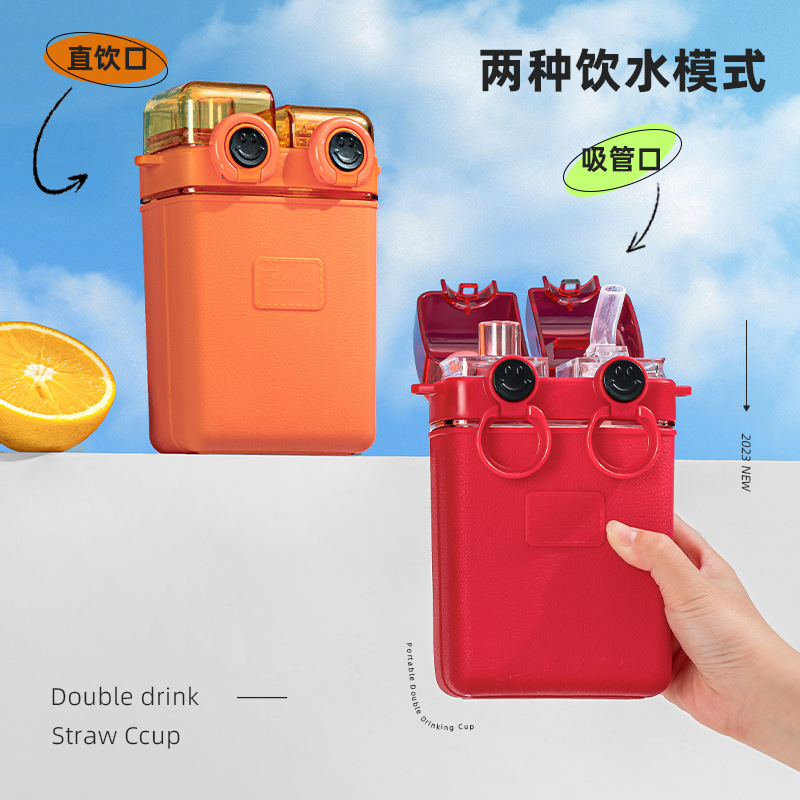Y96 New Square Cup with Straw Trendy Unique Double Drink Cup Large Capacity Portable Travel Cute Solid Color Cup with Straw