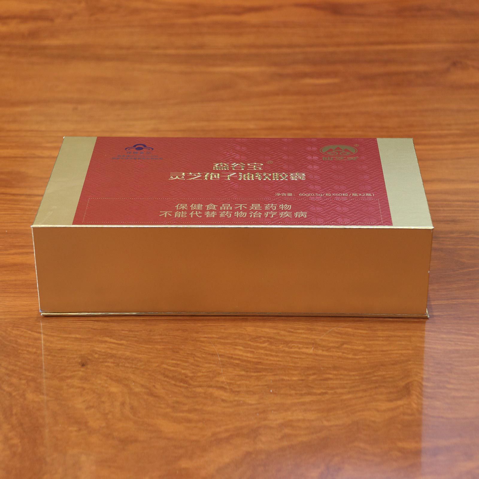 0.5g*60粒*2瓶 森谷宝灵芝孢子油软胶囊 增强免疫力