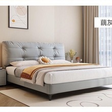 小户型婚床现代简约轻奢奶油风科技布双人床极简高端软体床主卧