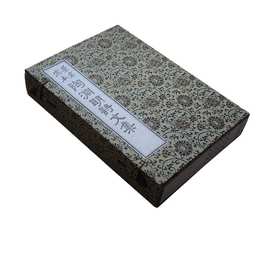 批发零售函套制作函套厂家 古籍图书函套 线装书函套制作