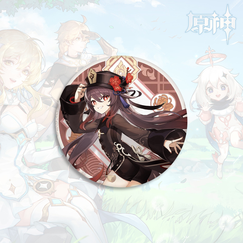 荧,2.空,3.琴,4.安柏,5.丽莎,6.凯亚,7.芭芭拉,8.迪卢克,9.