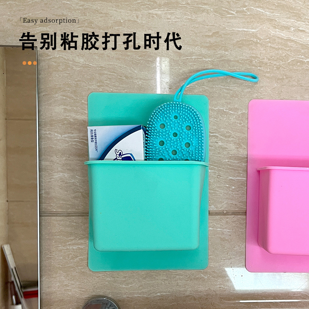 Amazon Hot Sale Silica Gel Sucker Large Capacity Storage Rack Wall Wash Installation-Free Storage Rack Suction Cup Storage Holder