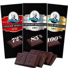 俄罗斯进口精致牌老教授70g巧克力黑巧苦巧克力三种口味