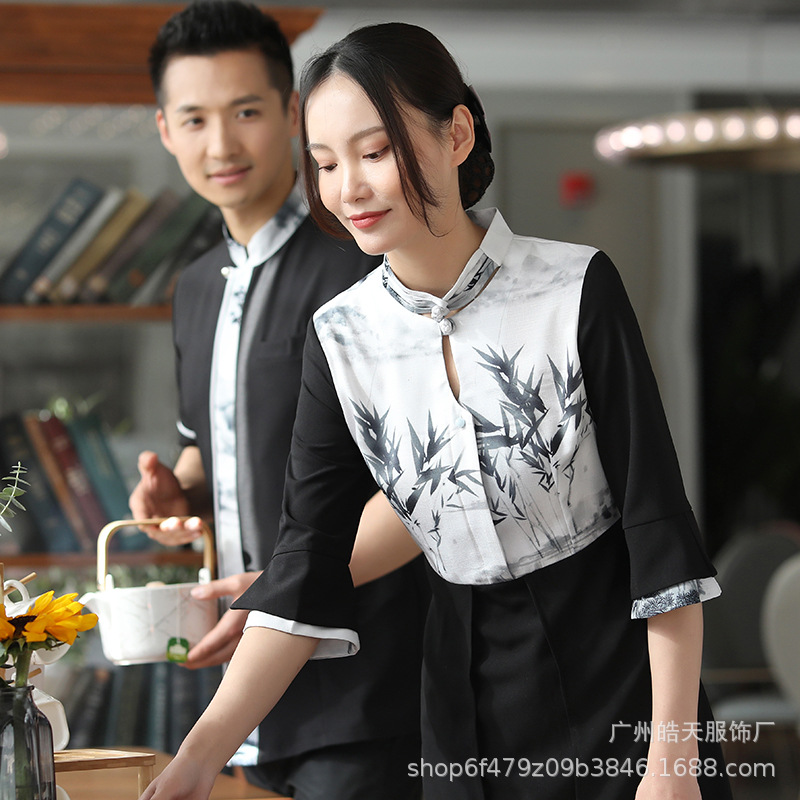 高档餐饮服务员工作服女工装新中式酒店餐厅民宿茶楼迎宾接待制服