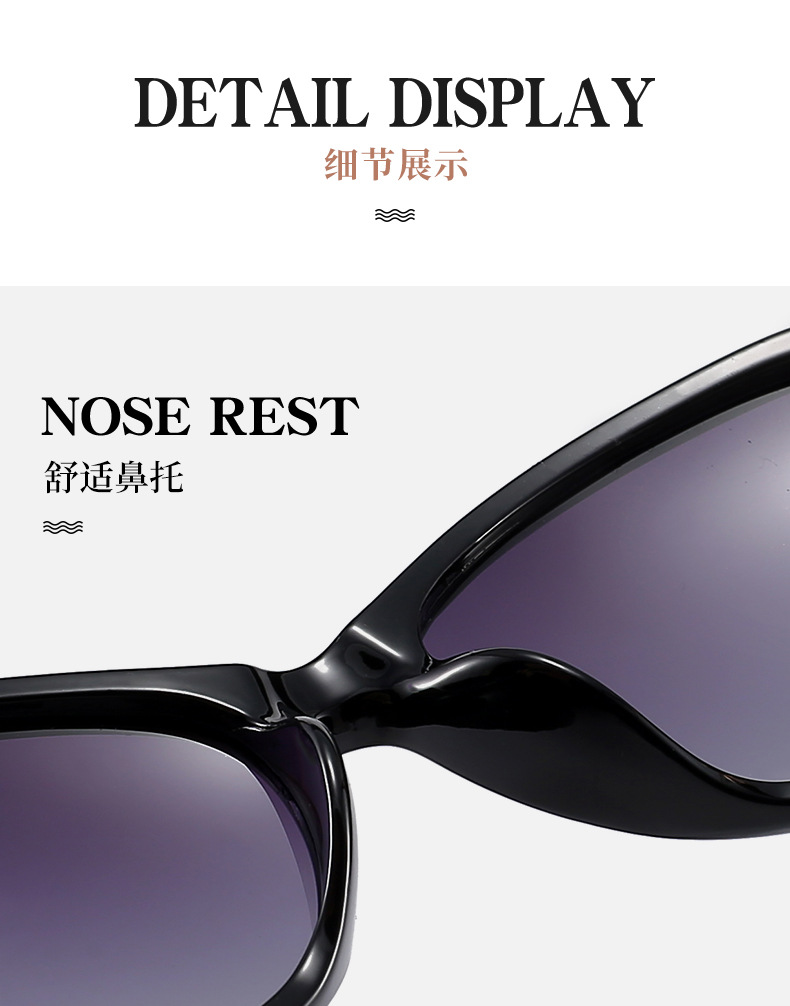 高朋厂家批发新款女士偏光太阳镜双色墨镜花型潮流驾驶镜2214