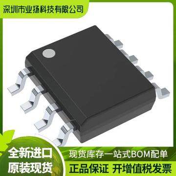 全新原装 lf356m lm431ccm3 lm2990sx-5.