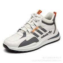 adidas阿迪达斯ozweego灰色低帮休闲鞋老爹鞋男gw4671ee6462