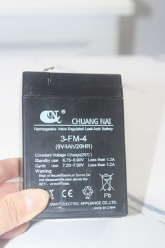 凯丰电子秤电池6v4ah专用蓄电瓶大容量工业秤童车蓄电池4v6ah江之