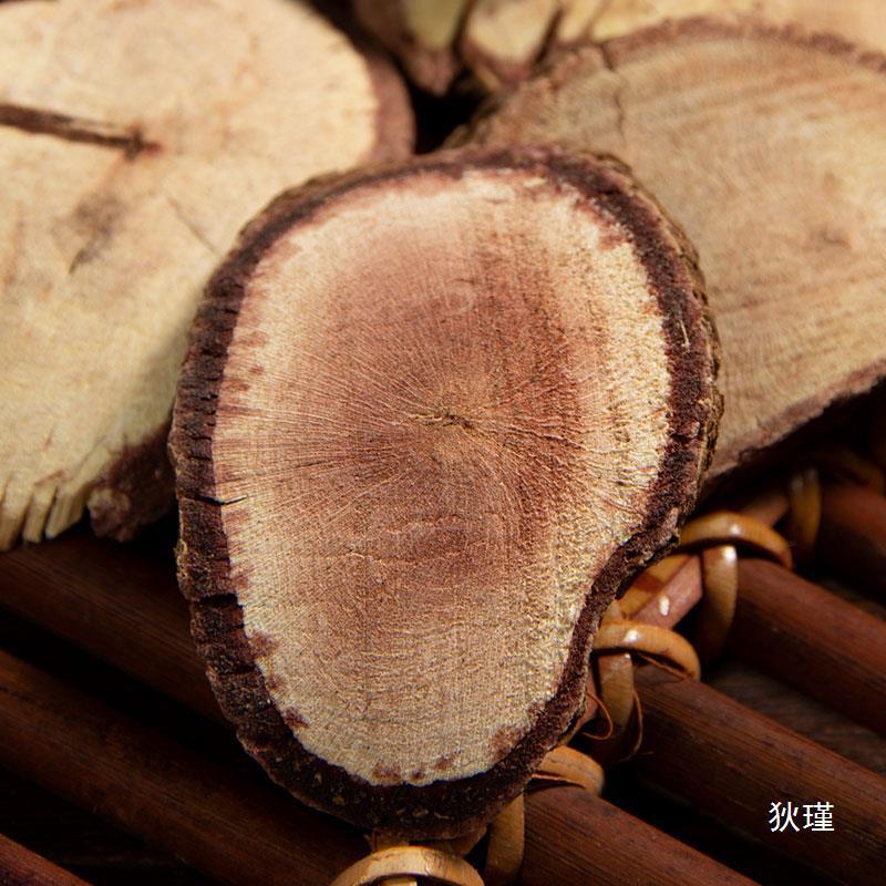 野生钻地风中药材500g追地风黑老虎中药材钻地枫桐叶藤利筋藤皮