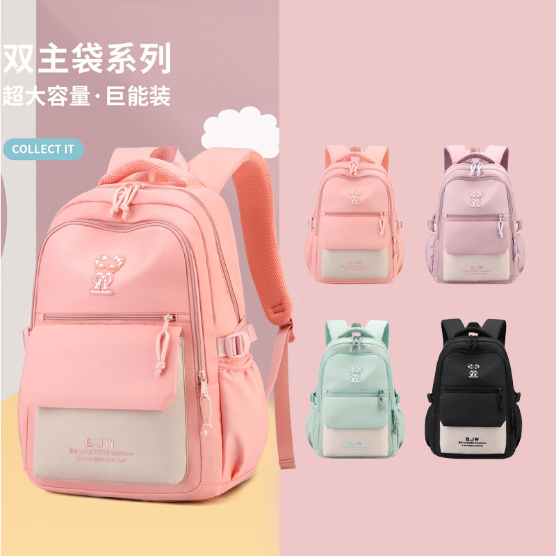 Cross-Border Backpack New Trendy Student Lightweight Schoolbag Simple Multi-Pocket Computer Bag College Backpack Customization
