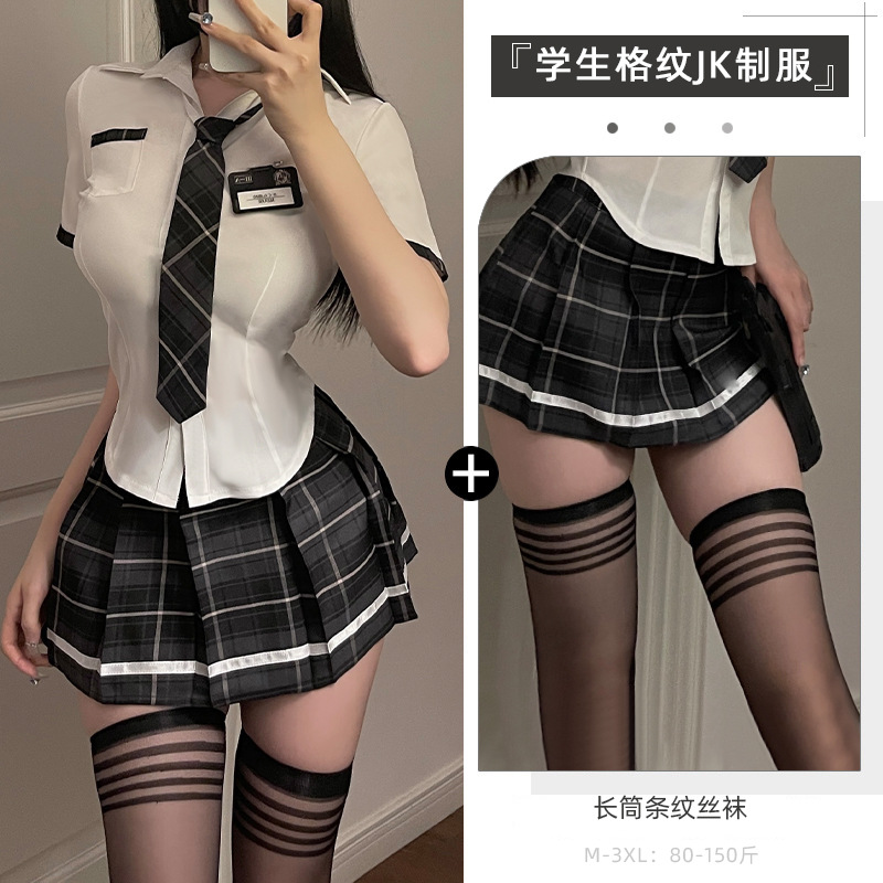 Fairy Girl Sexy Lingerie Sexy Student Clothing Cos Uniform Sexy JK Short Skirt Sukumizu Passion Clothing Suit Female 490