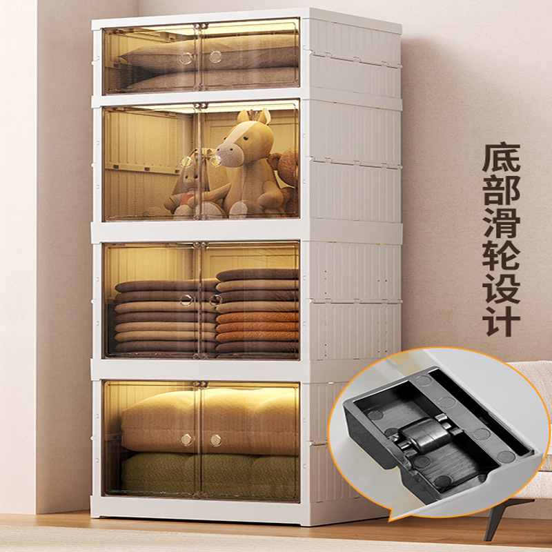 Installation-Free Storage Cabinet Plastic Foldable Household Children's Clothes Toy Locker Living Room Snack Cabinet