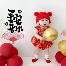 中国风喜庆红色女宝宝满月百天周岁礼物手工钩编毛线帽新生婴儿帽