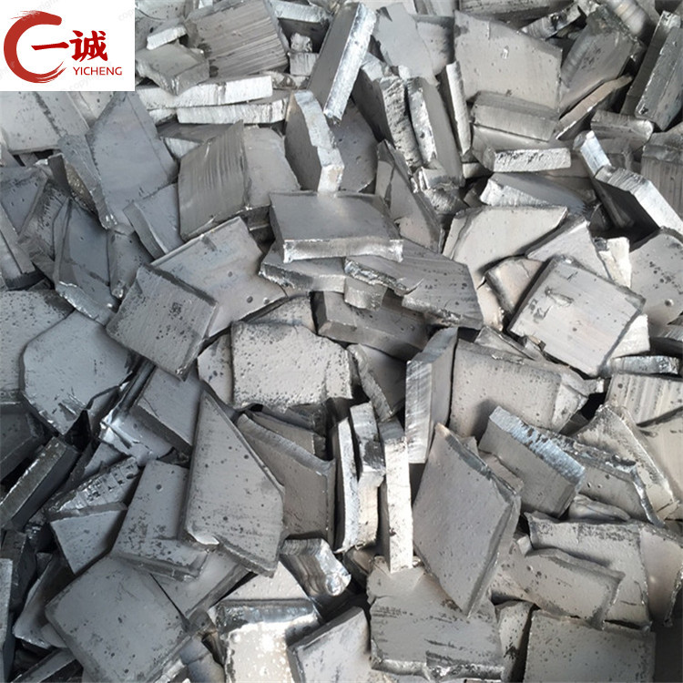 99镍块 切割镍片 电镀用镍块