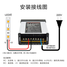 格普特LED防雨开关电源12V24V/400W户外发光字招牌广告灯箱变压器