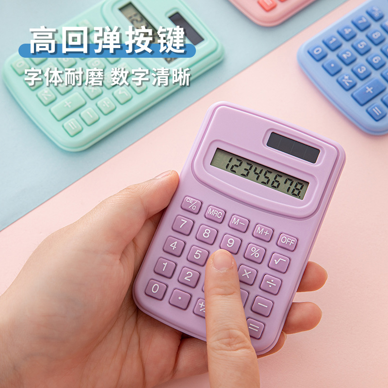 Macaron Color Good-looking Mini Calculator Student Portable Solar Computer Office Special Calculator