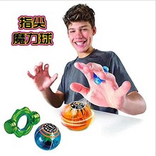 网红指尖魔力球感应磁力球儿童玩具黑科技小玩意无聊减压解压神器