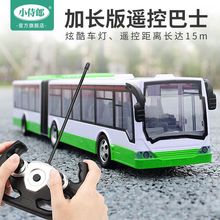 大号双层巴士无线手柄遥控公交车可充电仿真电动汽车儿童男孩玩具