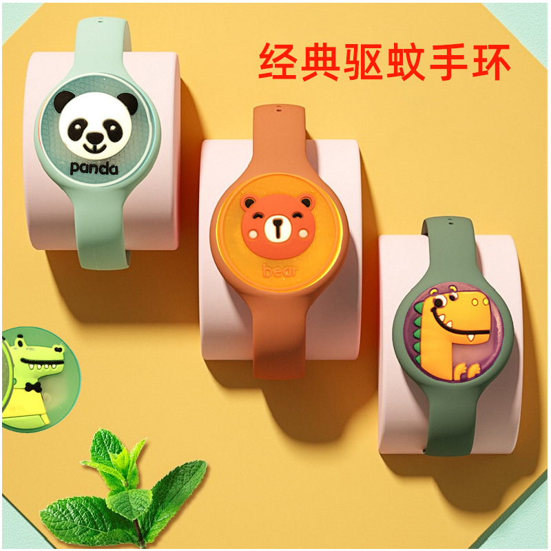 厂家直销发光发亮驱蚊手环卡通款拍拍灯驱蚊手表防蚊手链夜光手环