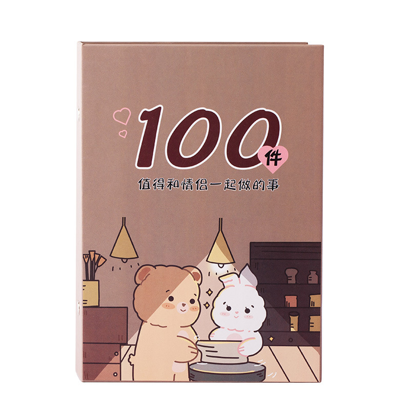 100 Things Worth Doing with Lovers Birthday Cards Lovers Must Make Christmas Gifts Love Exchange Coupons