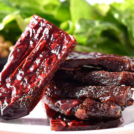 江西特产鹰潭辣椒干400g手工自制嚼劲零食茄子南瓜即食开胃下饭菜