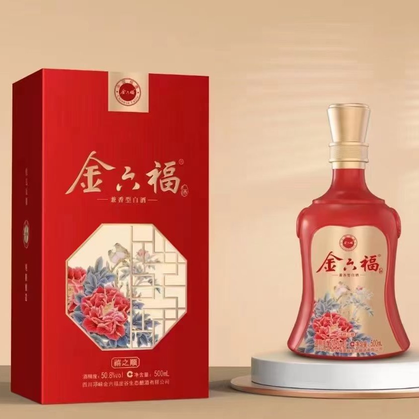 金六福禧之顺 纯粮酿造喜宴送礼婚宴红色白酒52度整箱批发-阿里巴巴