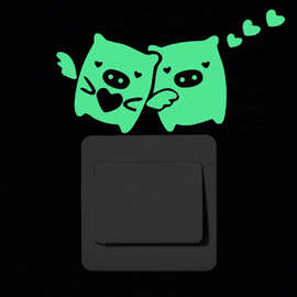 新款绿光爱心情侣猪卡通夜光开关贴墙贴马桶贴荧光纸装饰墙贴