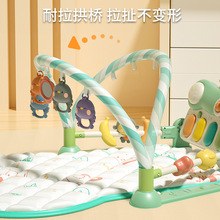 豪华婴儿健身架子脚踏钢琴玩具游戏音乐毯婴幼儿玩具儿童节礼物盒