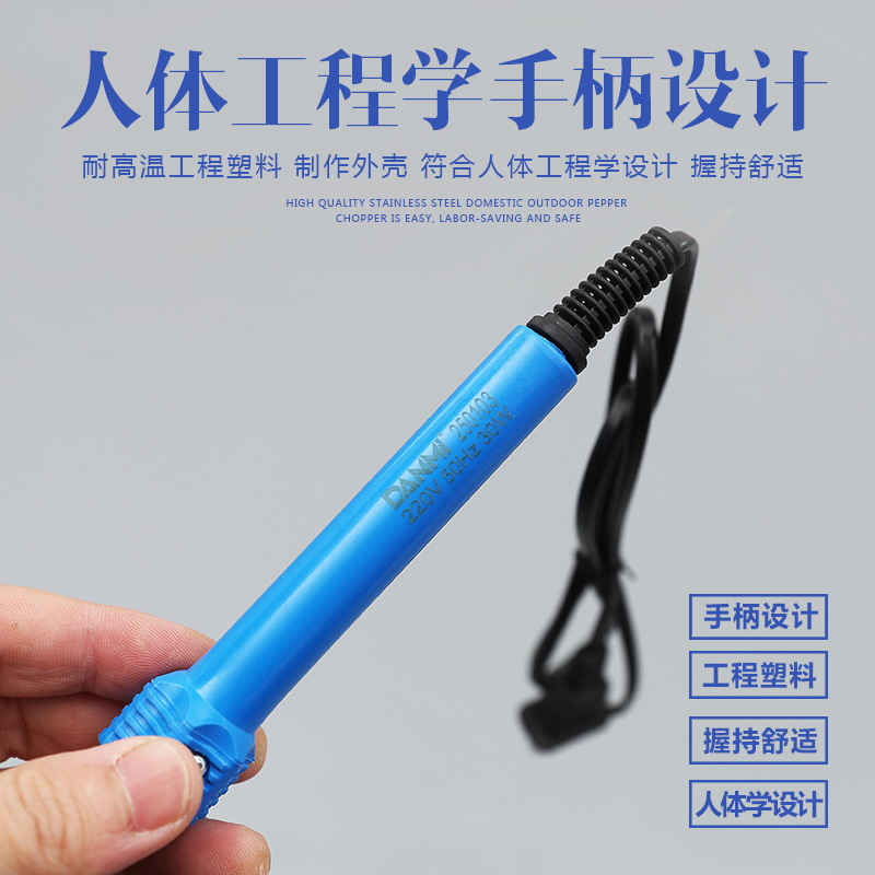 Electric Soldering Iron Home Use Set Soldering Tin Set Electric Welding 30-60W High Power Electronic Repair Household Hardware Tools