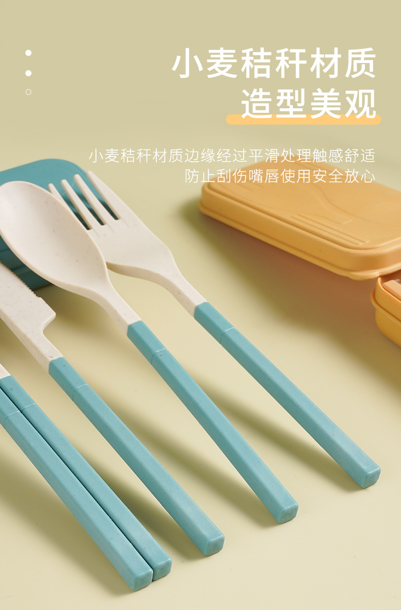 日式小麦秸秆餐具刀叉勺筷子三件套折叠便携餐具收纳盒礼品套装
