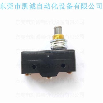 z-15gq-b7-k 有库存现货omron行程开关1c/o 面板安装按钮型-阿里巴巴