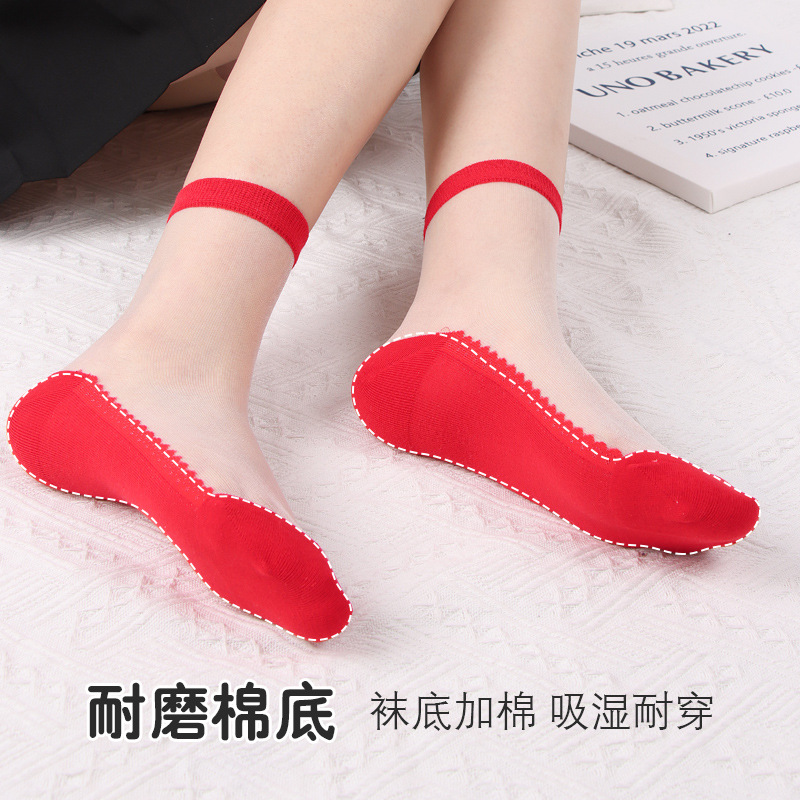 Women's Socks Summer New Solid Color Basic Crystasilk Sock Multi-Color Selection Simple Glass Stockings Factory Wholesale