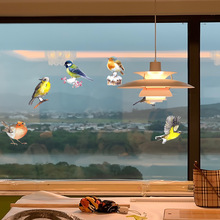 JD009鸟类防撞警示贴彩绘鸟静电玻璃贴PVC无胶可移除3D窗户贴膜
