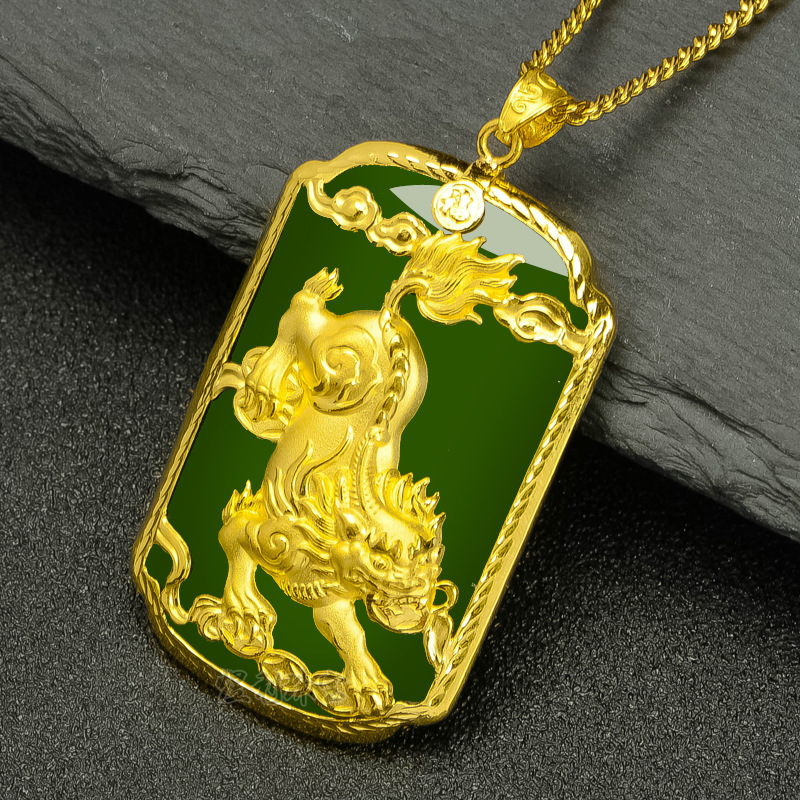 999足金镶玉吊坠麒麟玉坠黄金3d硬金和田碧玉麒麟黄金男女项链