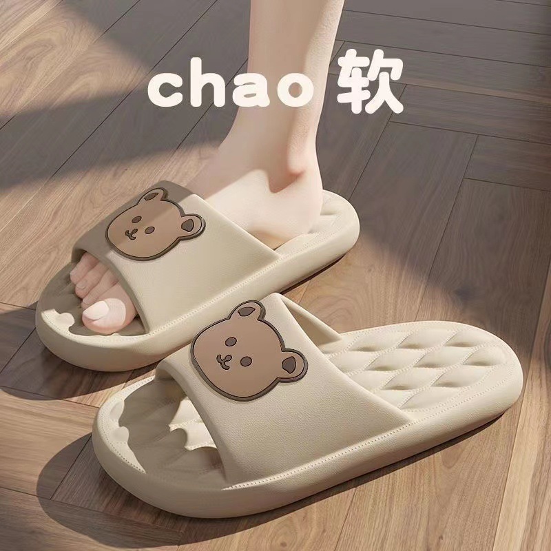 Women's Summer Slip-on Cartoon Cute Bear Home Non-Slip Rhombus Soft Bottom Couple Outdoor Sandals for Men