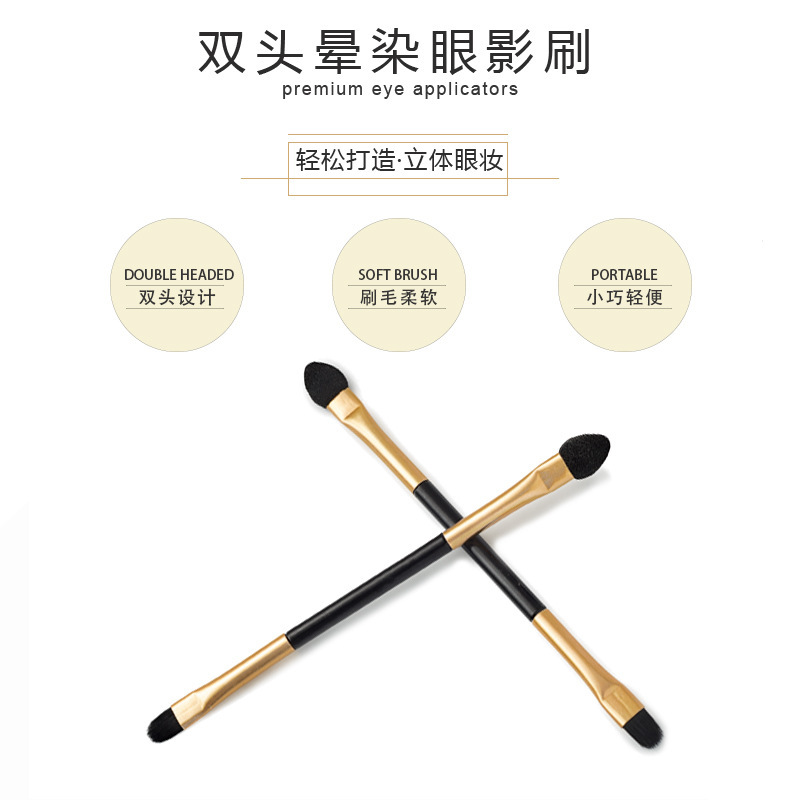 in Stock Supply Double-Ended Makeup Brush Eye Shadow Stick Eye Shadow Brush Single Beauty Cosmetic Brush Single Brush Wholesale