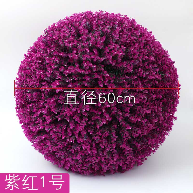 Artificial Grass Ball Plant Grass Ball Supermarket Hotel Ceiling Decorative Flower Plastic Green Plant Milan Eucalyptus Grass Ball