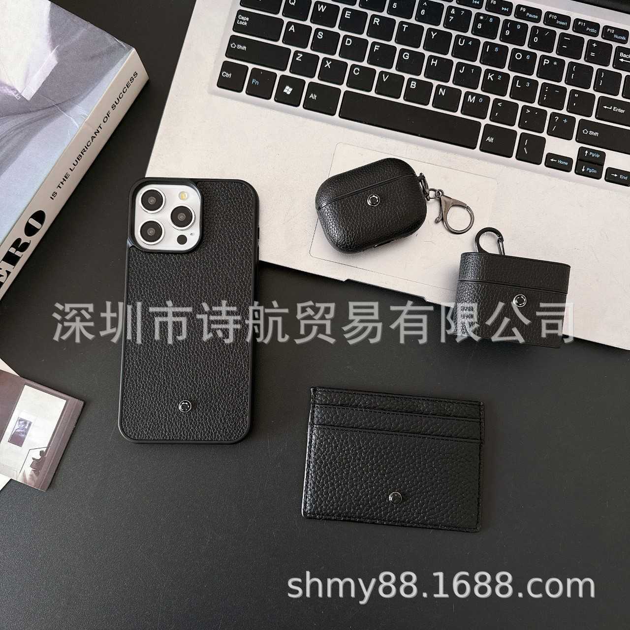 苹果17pro高颜值简约百搭手机壳同系列插卡卡包蓝牙耳机保护套