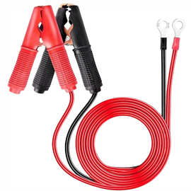 30A鳄鱼夹充助推器Battery Cable电池跳线电缆汽车应急启动电瓶线
