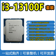 华硕微星等9800gt gts250 显卡 512m 256bit 家用 游戏 上网_阿里巴巴